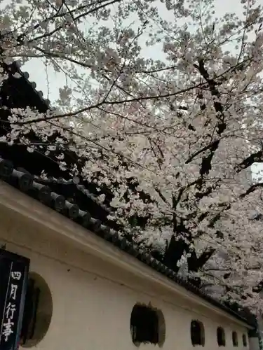 本覚寺(東京都)