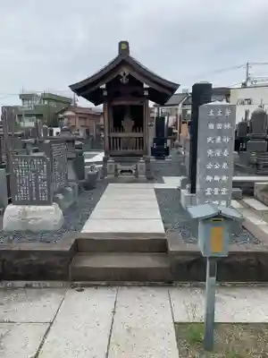 芳林寺(埼玉県)