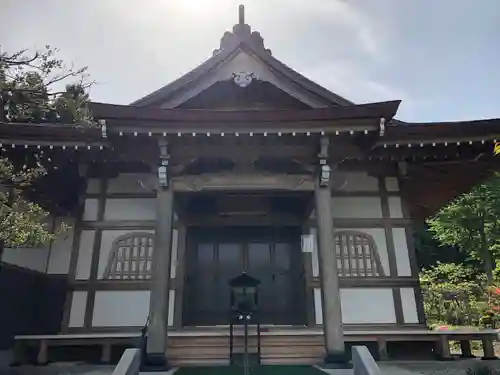 光明院(山形県)