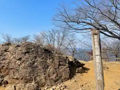 武蔵御嶽神社(東京都)