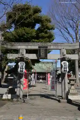 相模原氷川神社の鳥居