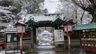 松ヶ崎大黒天 妙圓寺（妙円寺）(京都府)