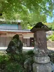 高養寺(埼玉県)