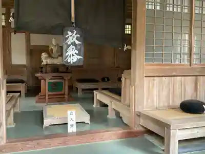 大洞院(静岡県)