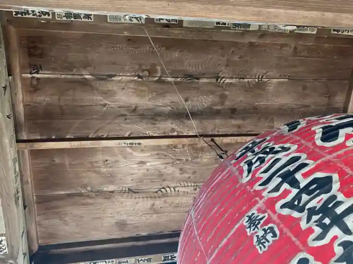 聖天院(埼玉県)