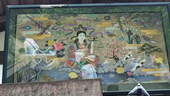 嚴島神社 (京都御苑)(京都府)