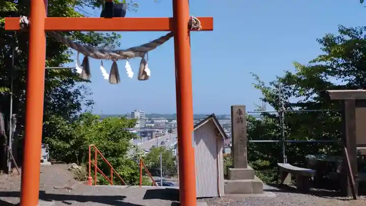 星置神社(北海道)