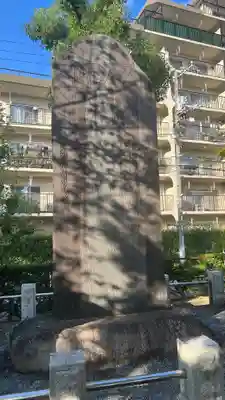 中割天祖神社(東京都)