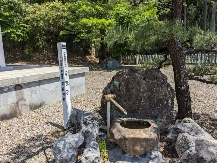 来振神社(岐阜県)