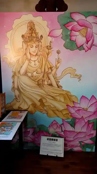 園城寺(三井寺)のその他建物