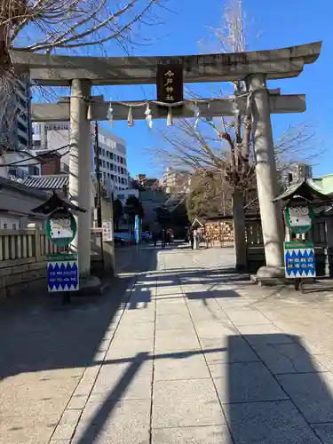 今戸神社の鳥居