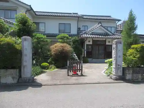 法華寺(栃木県)