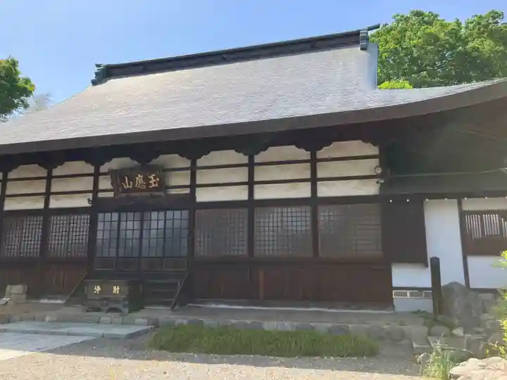 竜津寺(東京都)