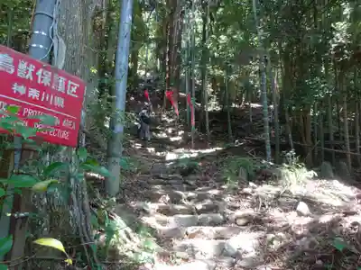 阿弥陀寺のその他建物