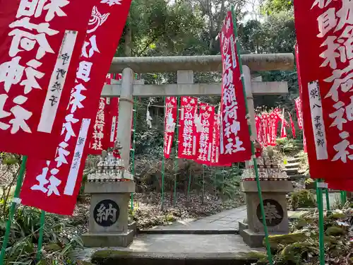 佐助稲荷神社の鳥居