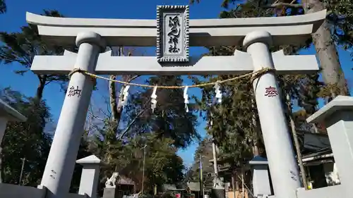 深見神社の鳥居