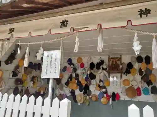 御首神社(岐阜県)