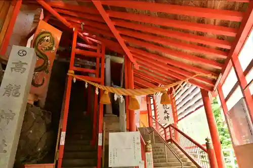 高龍神社(新潟県)