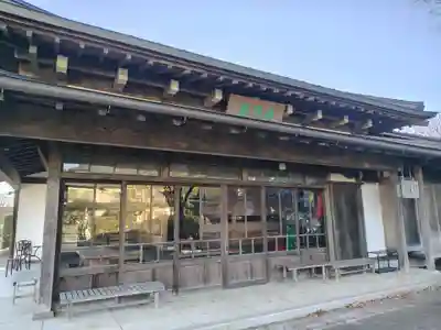 盛岩寺(神奈川県)