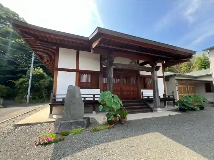 楊谷寺(神奈川県)