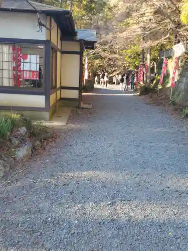 涌釜神社(栃木県)
