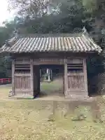 恩山寺の{uncategorized: "未分類", other: "その他", undefined: "問題あり", building: "その他建物", grave: "お墓", sacred_gate: "鳥居", guardian: "狛犬", statue: "像", buddha: "仏像", history: "歴史", nature: "自然", garden: "庭園", animal: "動物", pagoda: "塔", temizu: "手水舎", mountain_gate: "山門・神門", sanctuary: "本殿・本堂", subordinate: "末社・摂社", art: "芸術", scenery: "景色", jizo: "地蔵", ema: "絵馬", goshuin: "御朱印", omikuji: "おみくじ", items: "授与品その他", amulet: "お守り", goshuincho: "御朱印帳", eats: "食事", festival: "お祭り", votive_dance: "神楽", shichigosan: "七五三参", wedding: "結婚式", experience: "体験その他", initially: "初詣", around: "周辺", anti_infection: "感染症対策"}