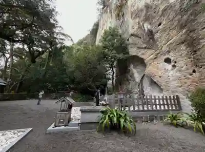花窟神社(三重県)