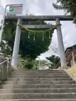 白幡神社(千葉県)