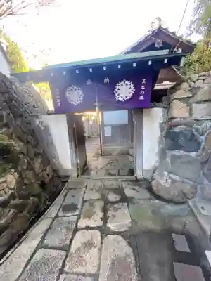 清水寺(大阪府)