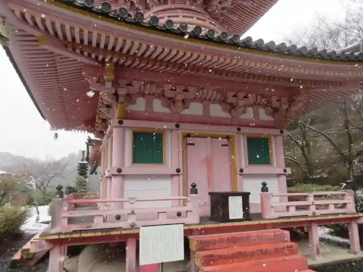 南法華寺(壷阪寺)(奈良県)