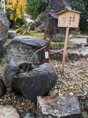 八重垣神社(島根県)