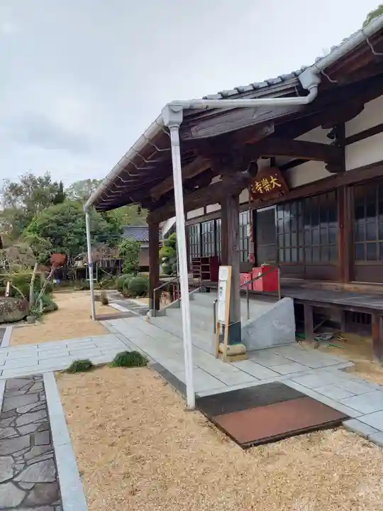 大楽寺の本殿・本堂