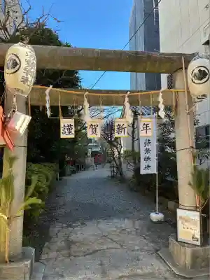 秋葉神社(東京都)
