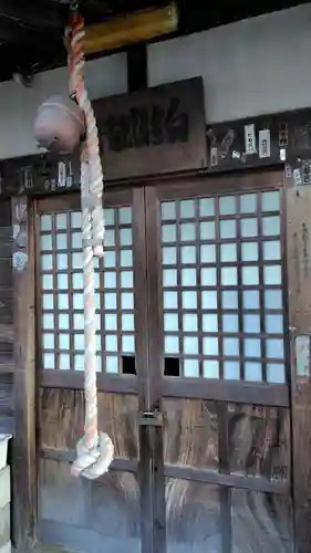 白瀧観音堂(静岡県)