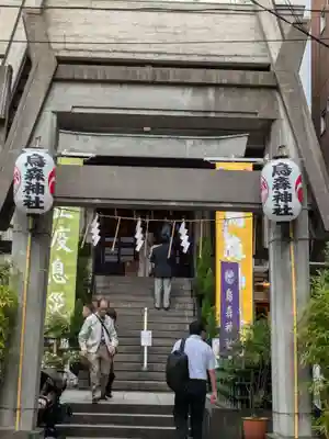 烏森神社(東京都)
