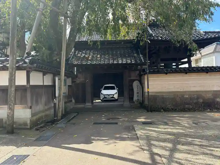 慶恩寺(石川県)