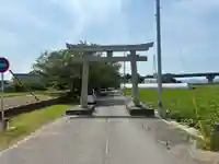 事代主神社(徳島県)