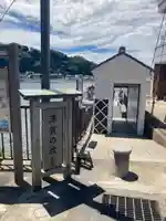 叶神社 (西叶神社)の周辺