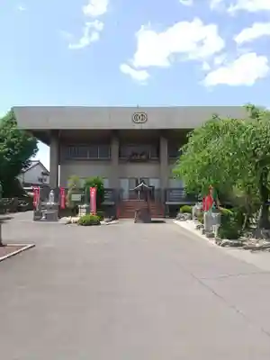 来迎院(埼玉県)