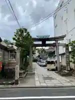 菅大臣神社(京都府)