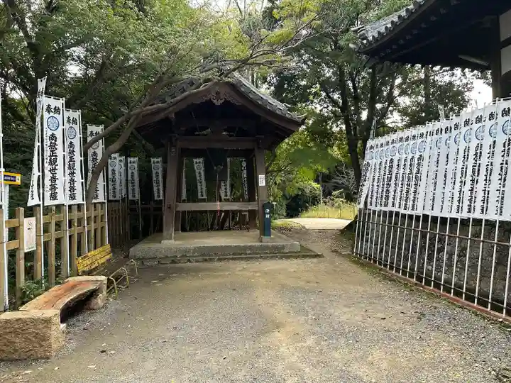 八事山 興正寺のその他建物