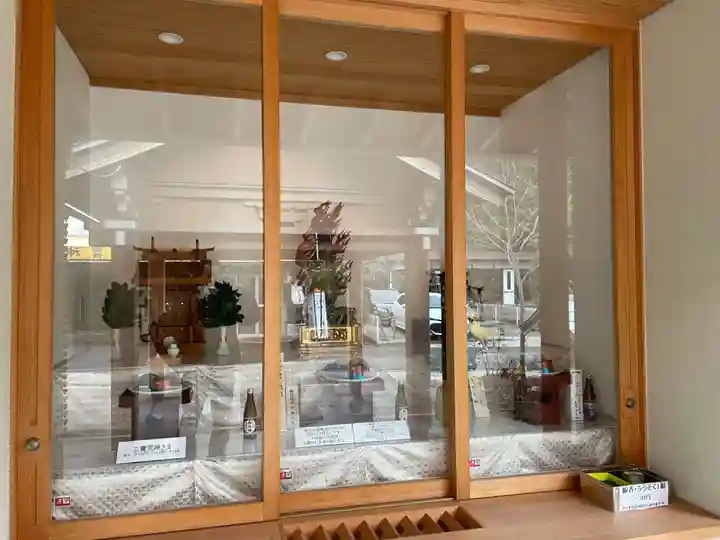 米田大師寺(兵庫県)