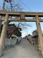 生石神社(兵庫県)
