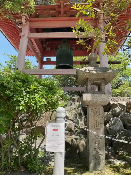 甚目寺(愛知県)