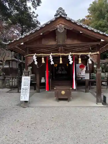 鴨都波神社(奈良県)
