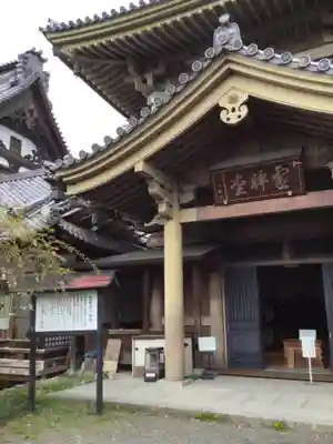 善光寺大勧進のその他建物