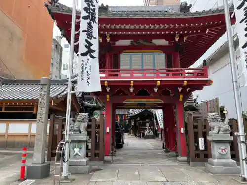 袋町お聖天　福生院の山門・神門