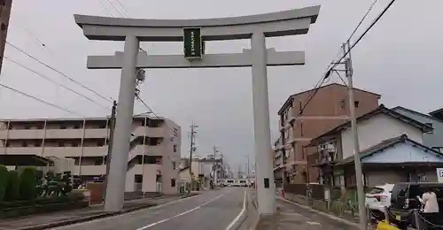 尾張大國霊神社（国府宮）の鳥居