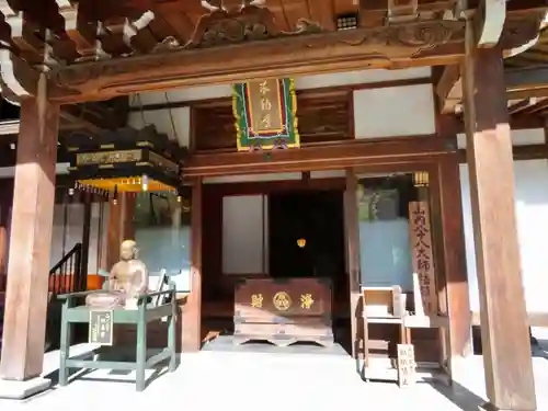 高尾山藥王院別院不動院の本殿・本堂