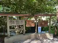 荒立神社のその他建物